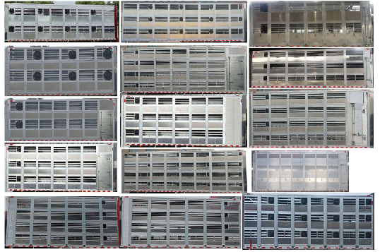 康牧晨遠牌KMH5180CCQD6畜禽運輸車公告圖片