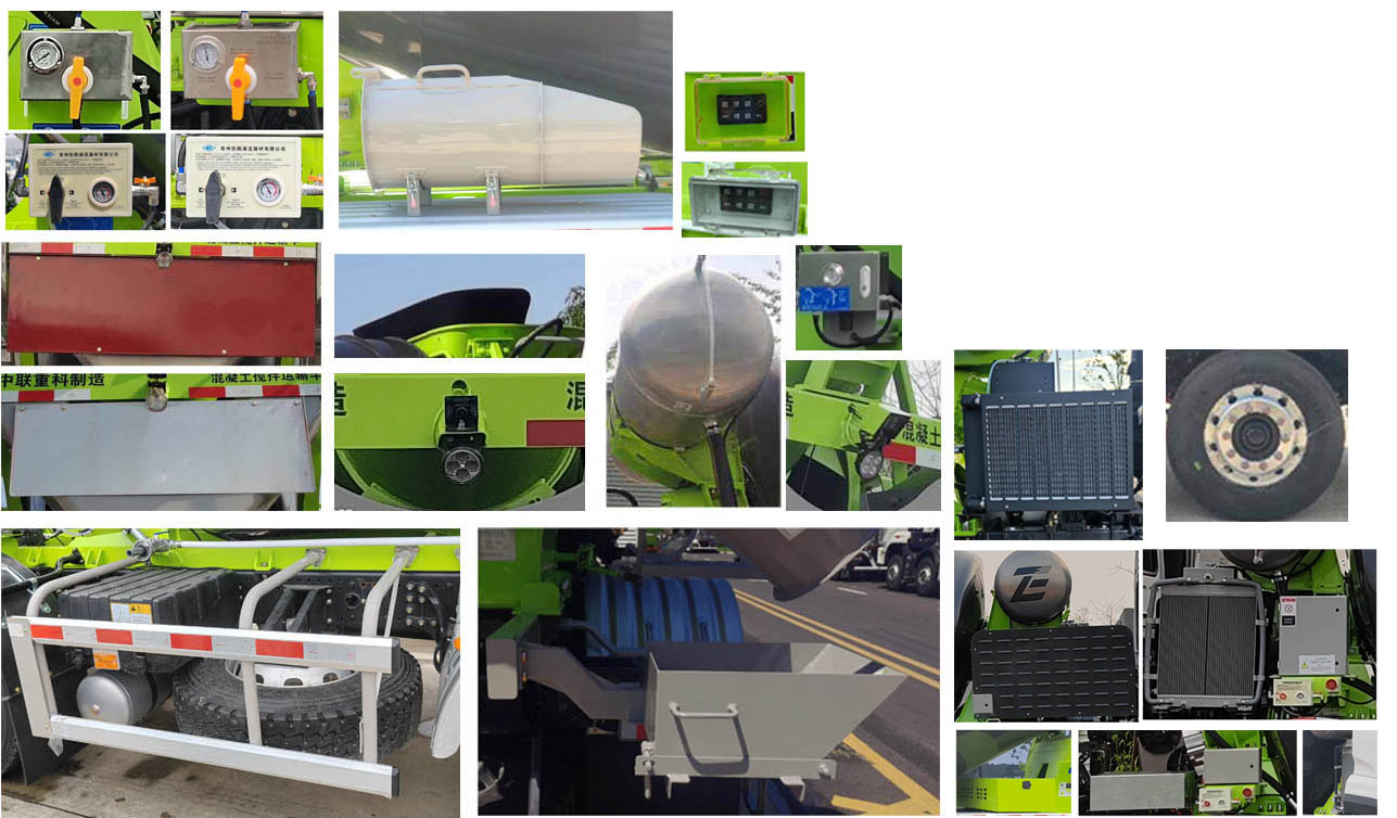 中聯(lián)牌ZLJ5328GJBL8F混凝土攪拌運(yùn)輸車公告圖片