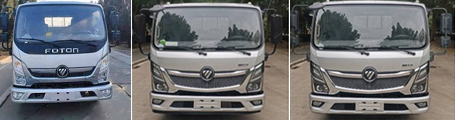 程力威牌CLW5046TQZCQA清障車(chē)公告圖片