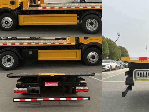 虹宇牌HYS5049TQZE6QL清障車公告圖片