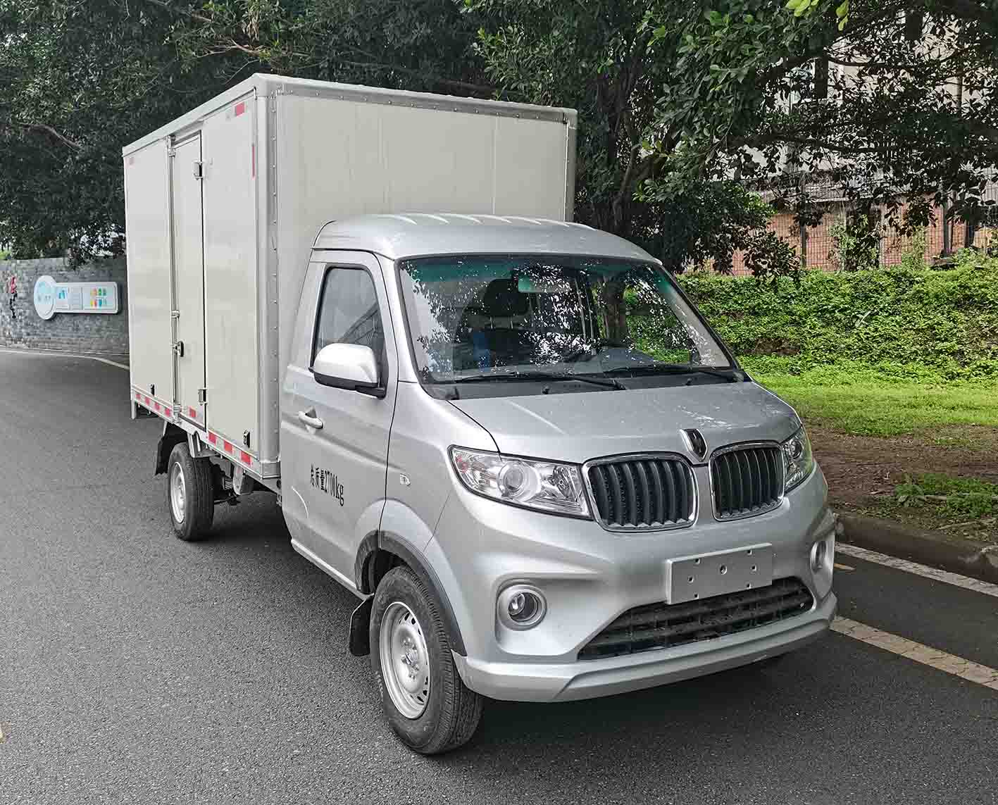 金杯牌JKC5032XXYD0L0BEV純電動(dòng)廂式運(yùn)輸車公告圖片