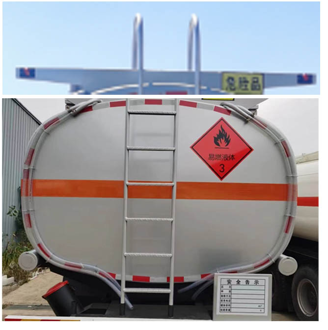 润知星牌SCS5268GRYSX6易燃液体罐式运输车公告图片