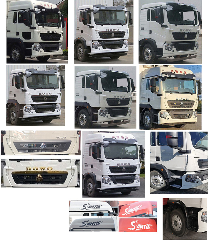 悅集牌YJV5181XLC-A7冷藏車公告圖片