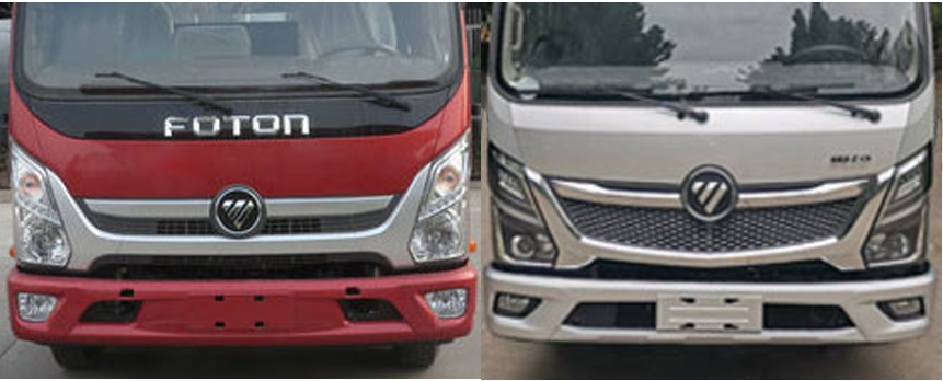 拓路星牌TLV5041TCXD1-A1除雪車公告圖片