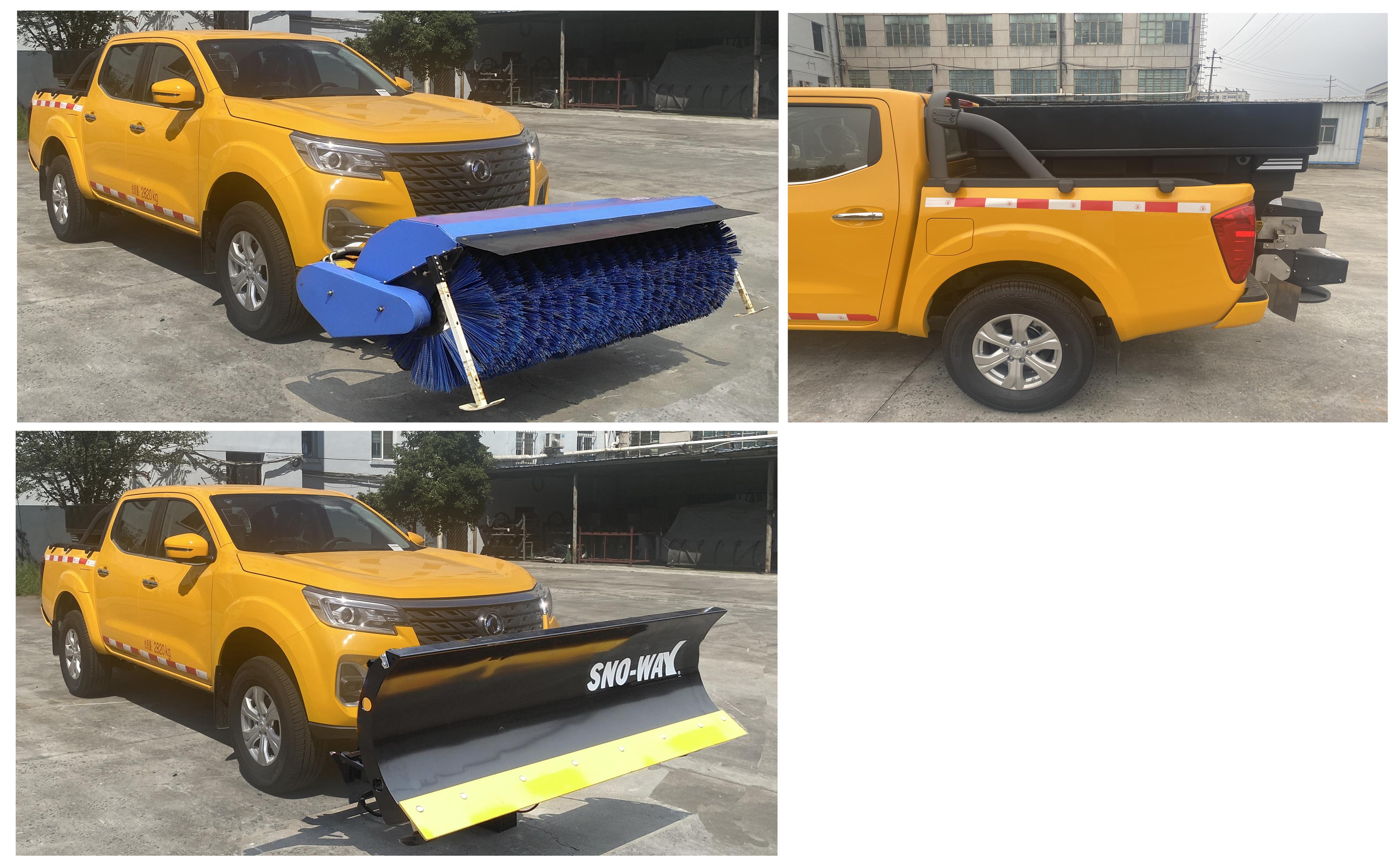 帕菲特牌PFT5031TCX6A除雪車公告圖片