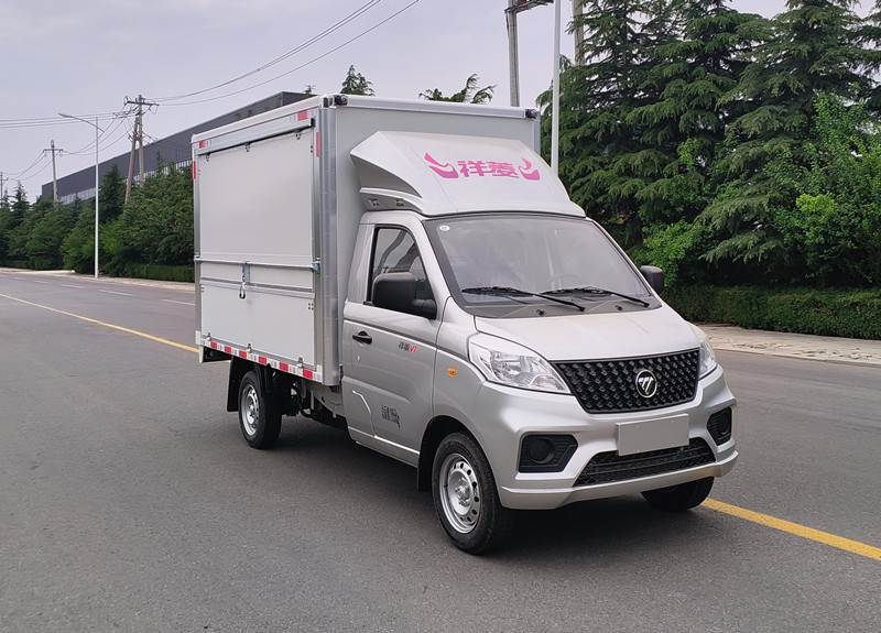 鴻星達(dá)牌SJR5020XYK-V1DD翼開啟廂式車公告圖片