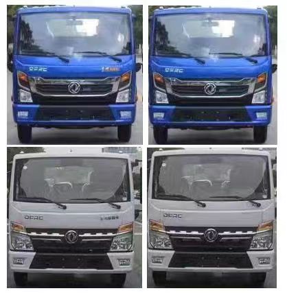 程力新富牌CXF5040TQZEQ6清障车公告图片