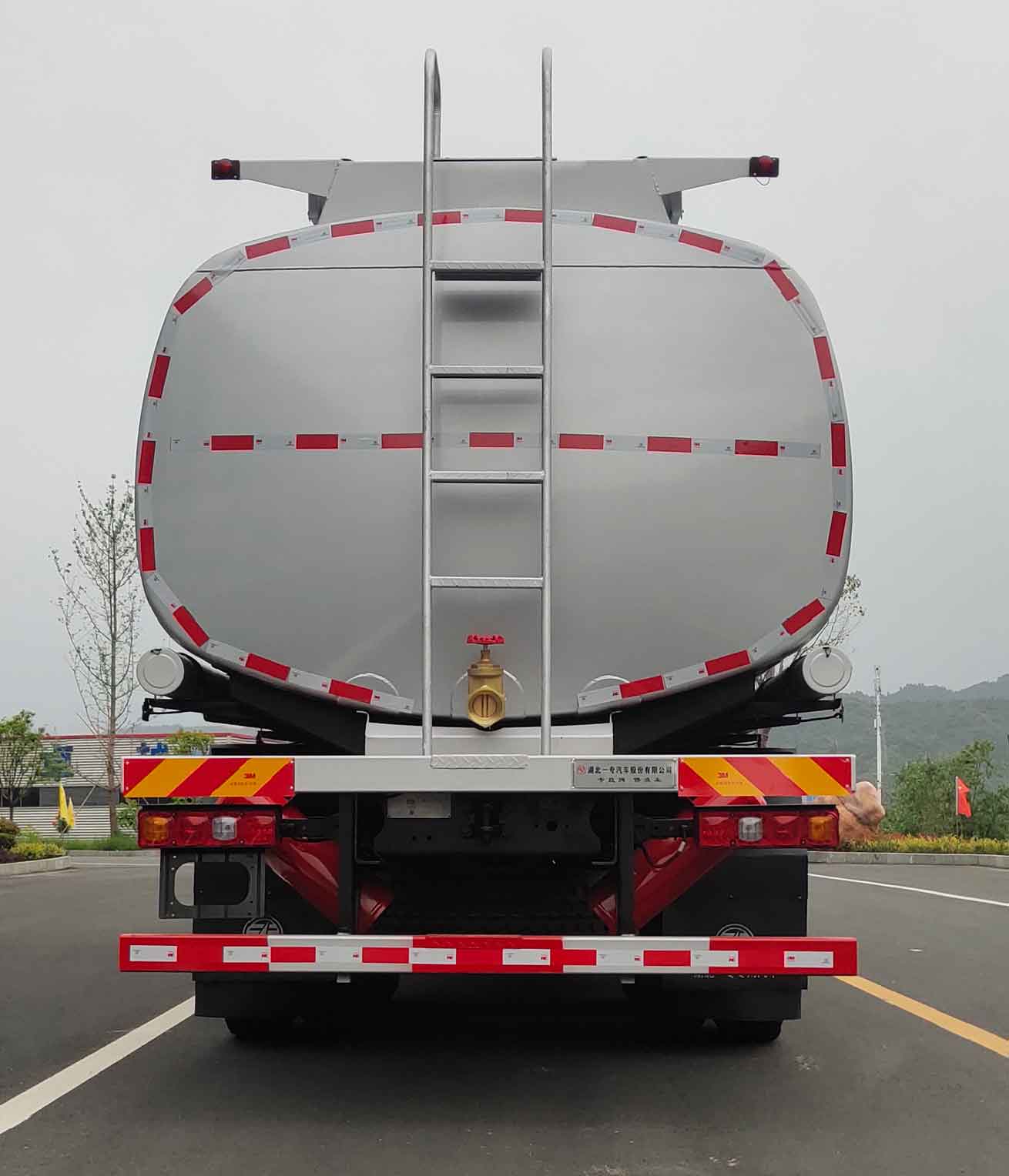 專致牌YZZ5310TGYSX6供液車(chē)公告圖片