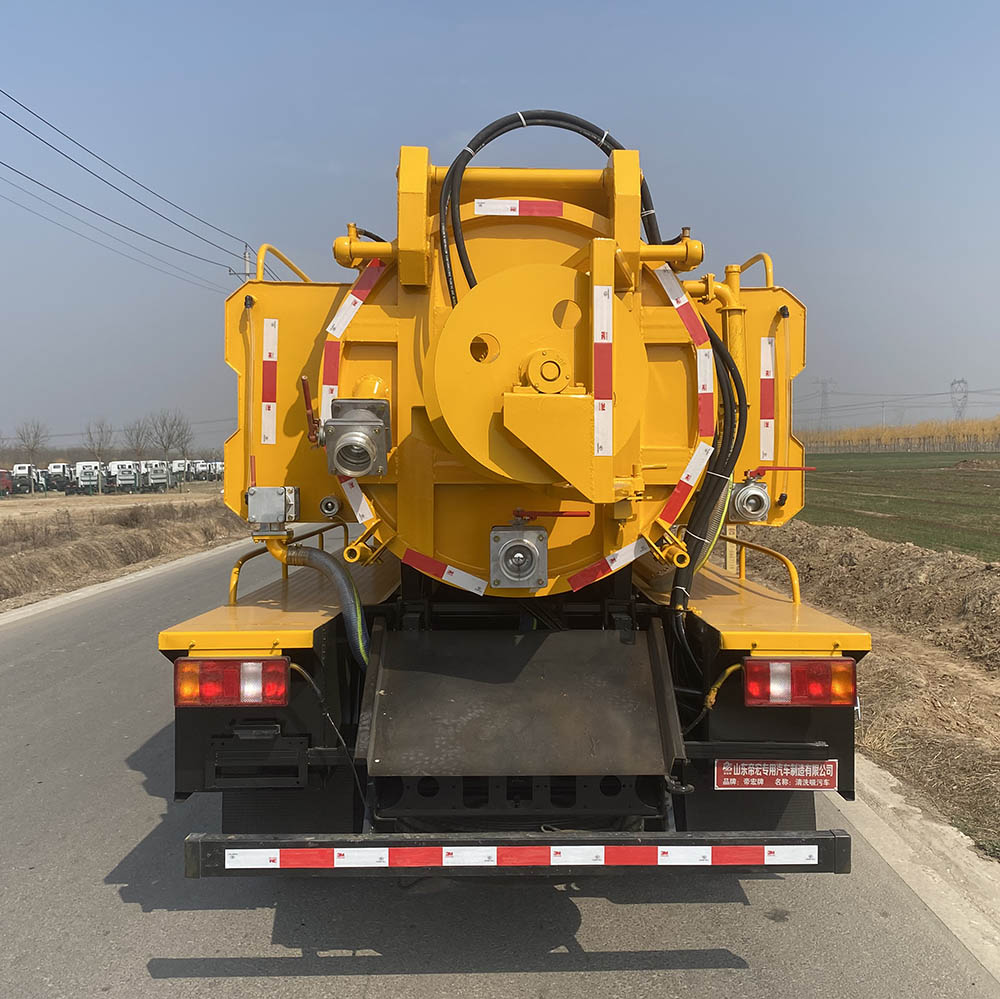 帝宏牌YTH5047GQW6Z清洗吸污車公告圖片