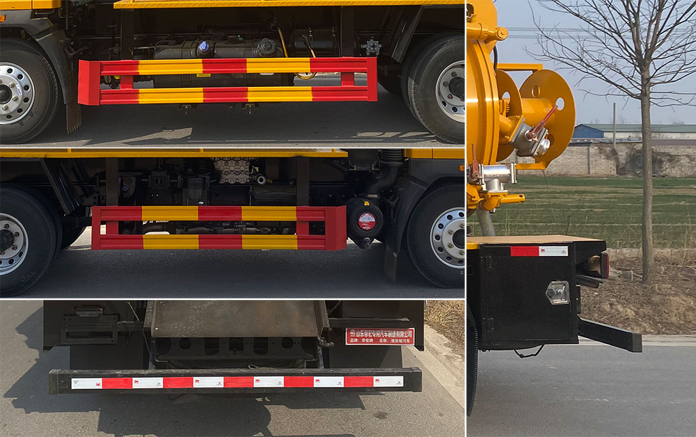 帝宏牌YTH5047GQW6Z清洗吸污車公告圖片