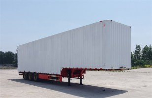 厢式运输半挂车