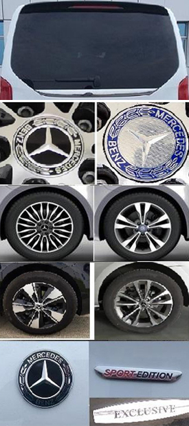 羅倫士牌RLX5031XSWD商務(wù)車(chē)公告圖片