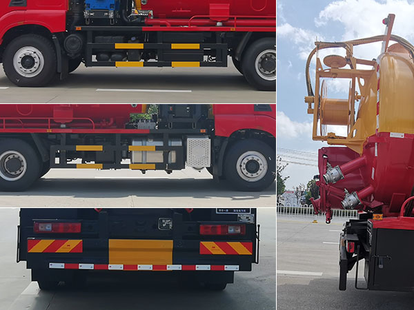 華專一牌EHY5250GQWCQ6清洗吸污車公告圖片