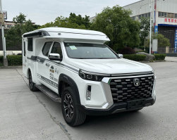 华西牌HXP5031XLJ旅居车