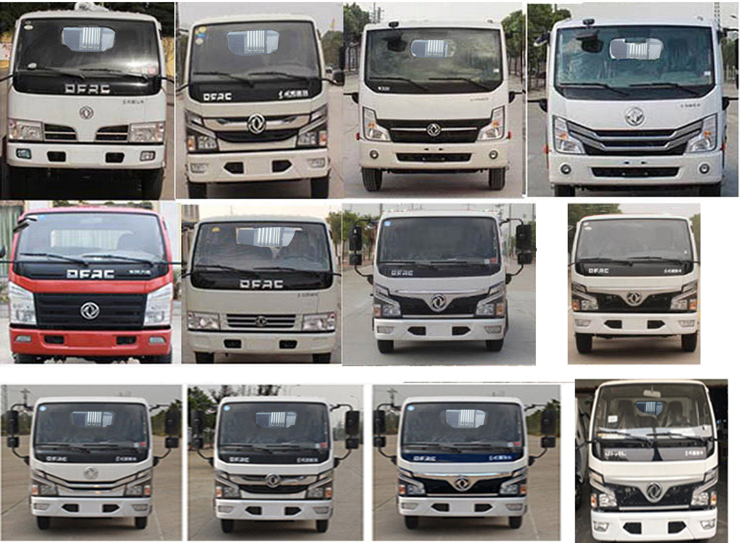 徐工牌XGH5071ZZZD6自裝卸式垃圾車(chē)公告圖片