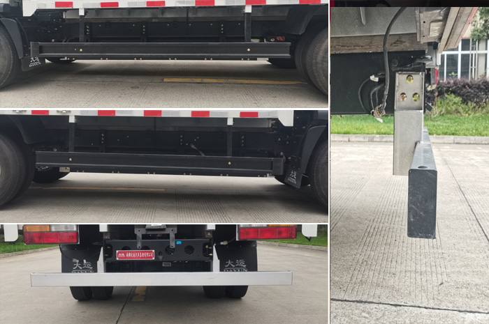 大運牌CGC5045XXYBBEV633純電動廂式運輸車公告圖片