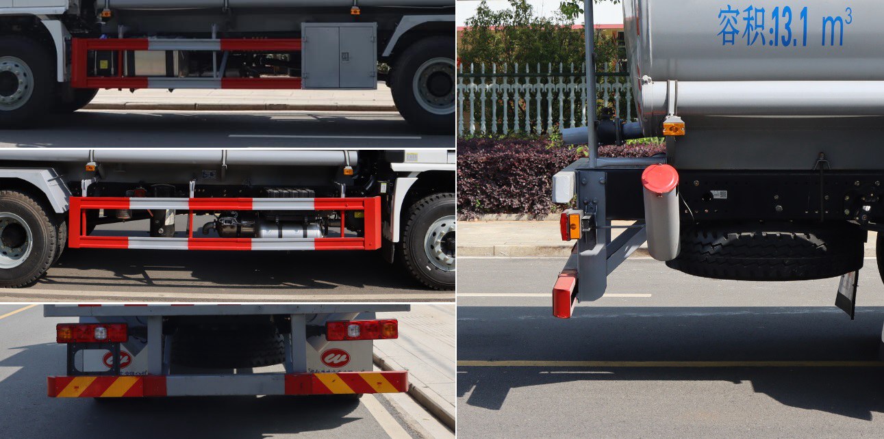 中汽力威牌HLW5180GXWSX6吸污車公告圖片