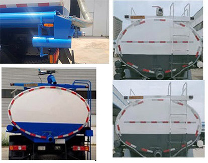 中汽力威牌HLW5180GXWSX6吸污車公告圖片