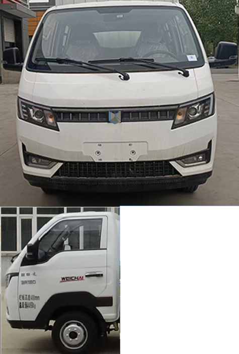 燕臺牌YTQ5042XYKPDEV331純電動翼開啟廂式車公告圖片