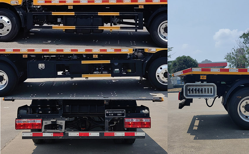 專力牌ZLC5042TQZFD6清障車公告圖片