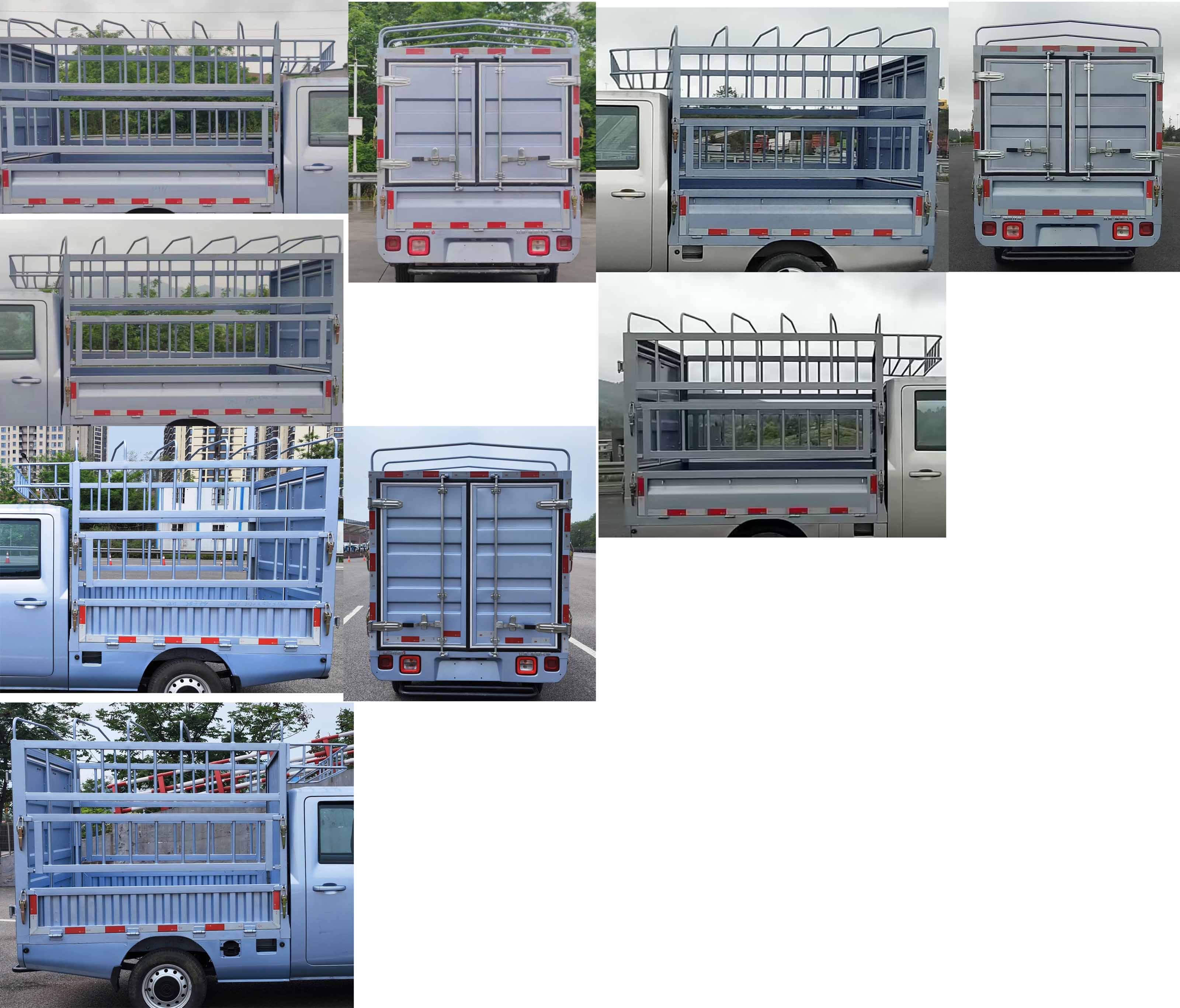 福田牌BJ5020CCY2AV6-73仓栅式运输车公告图片