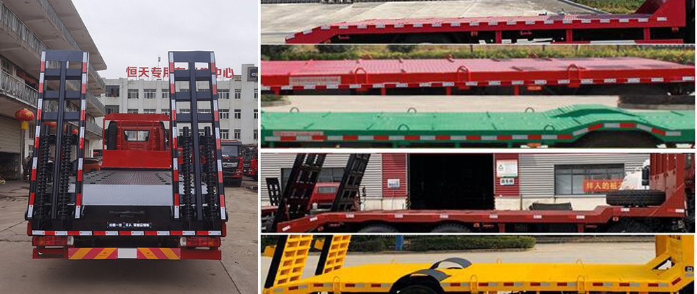 解放牌CA5180TPBP62K1L2E6Z平板運輸車公告圖片