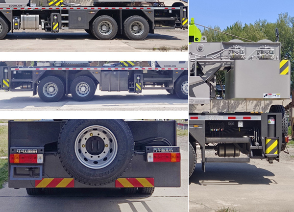 中聯(lián)牌ZLJ5339JQZ25V汽車起重機公告圖片