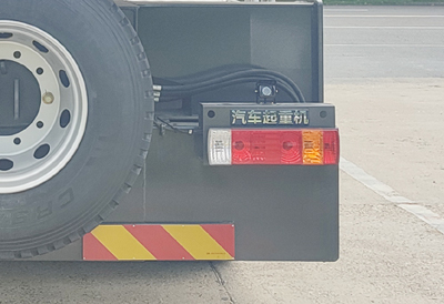 中聯(lián)牌ZLJ5339JQZ25V汽車起重機公告圖片