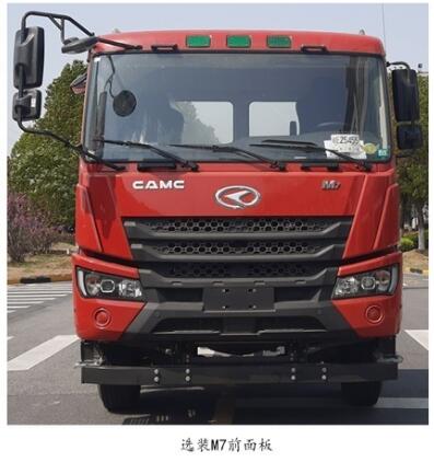凌扬牌LYP5317JSQHL6随车起重运输车公告图片