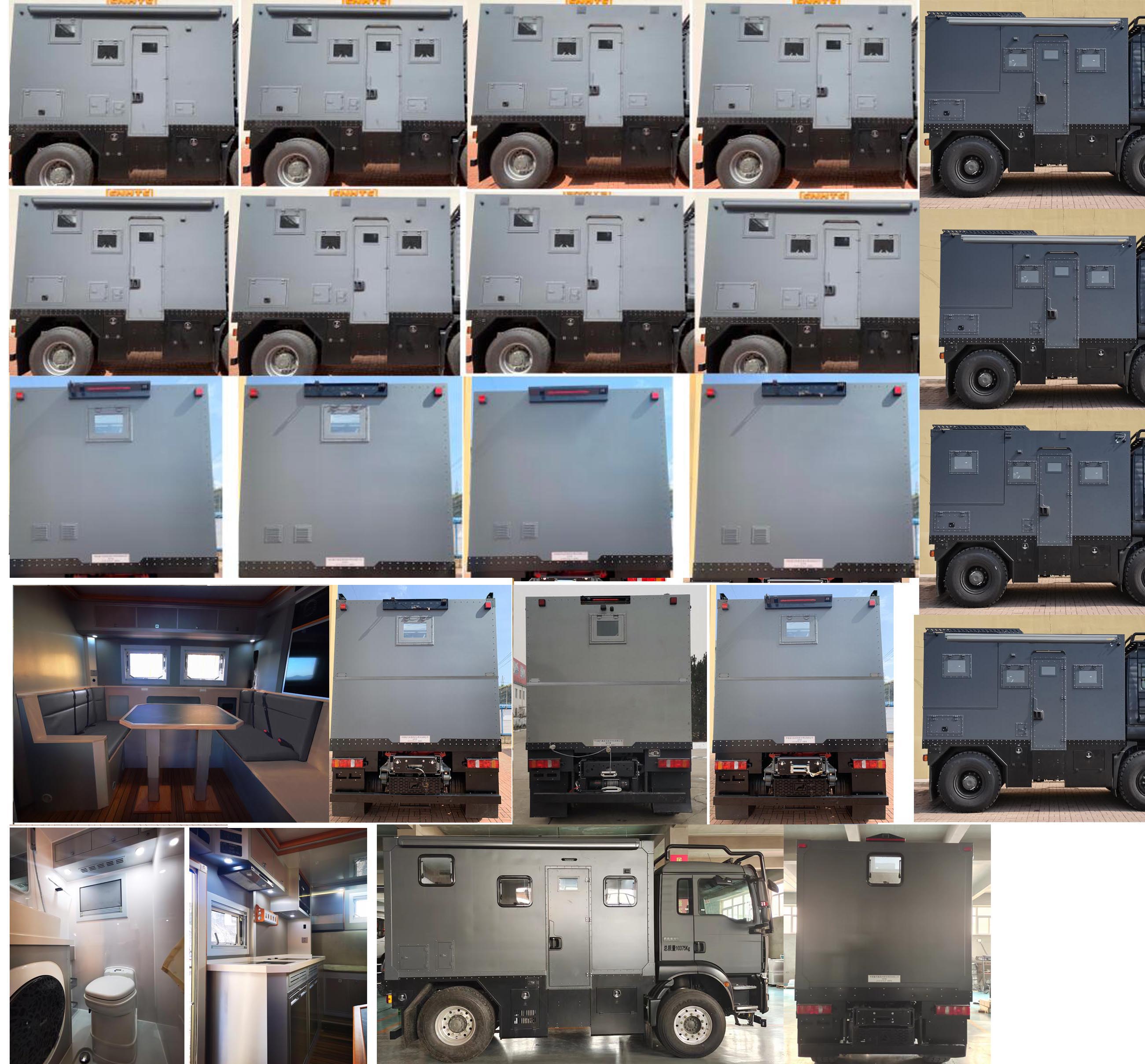 綠葉牌JYJ5136XLJF旅居車公告圖片