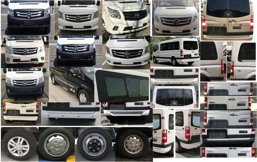 華專一牌EHY5040XSCB6QT傷殘運送車公告圖片