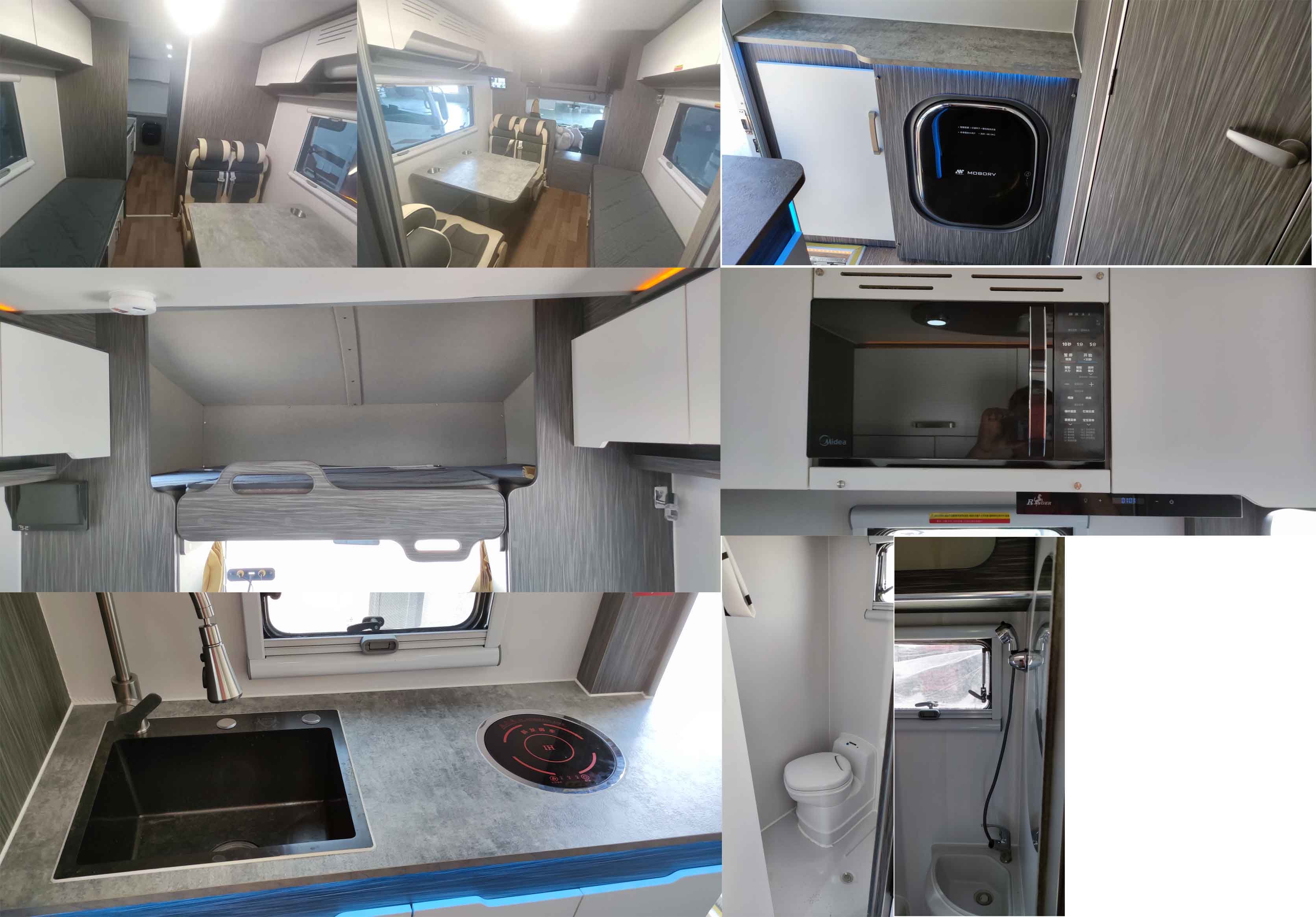 科發(fā)房車牌DKF5043XLJPHEV插電式混合動(dòng)力旅居車公告圖片