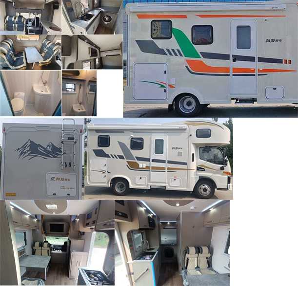 科發(fā)房車牌DKF5043XLJPHEV插電式混合動(dòng)力旅居車公告圖片