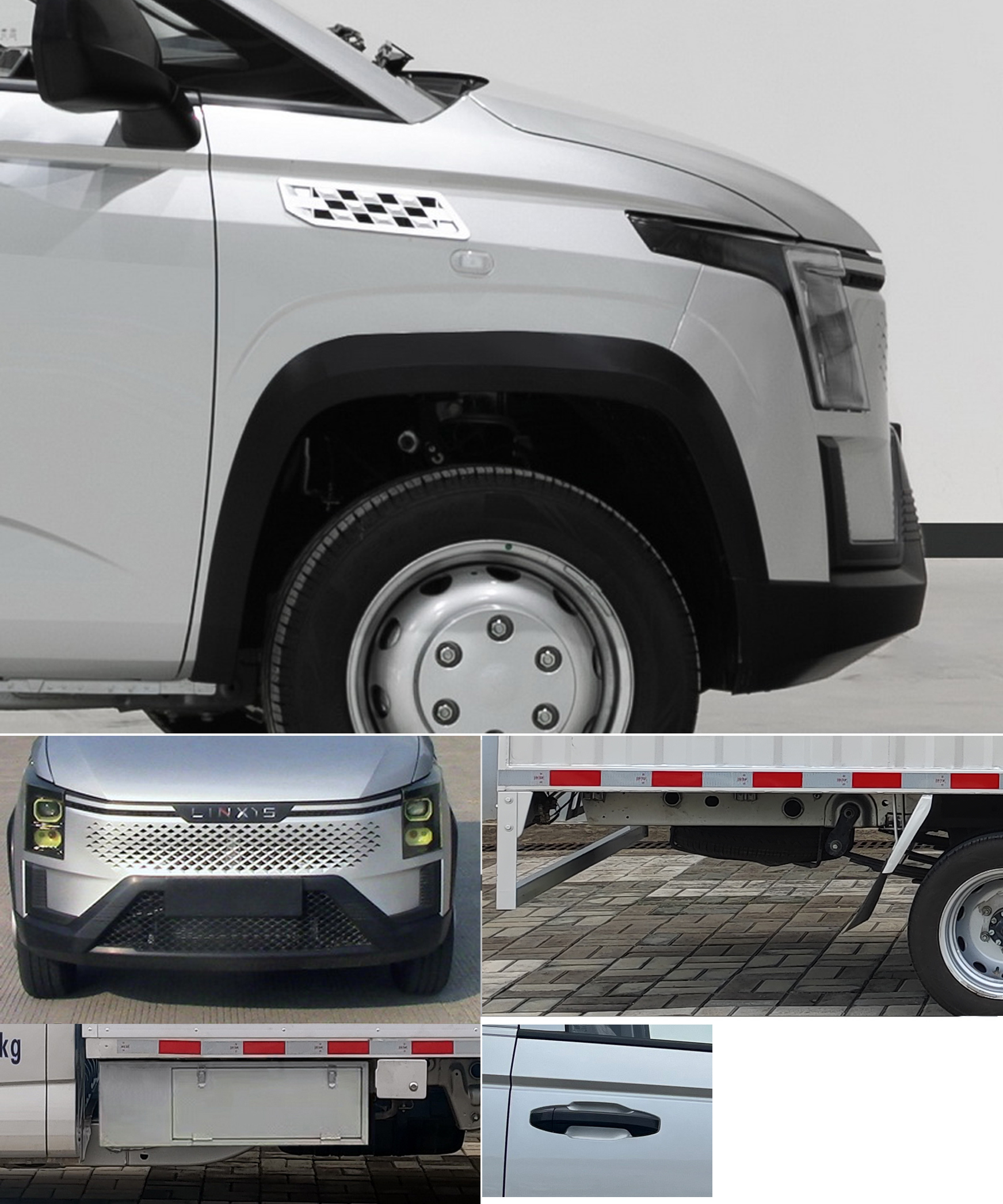 菱勢(shì)牌GXA5030XXYSHEV插電式增程混合動(dòng)力廂式運(yùn)輸車(chē)公告圖片