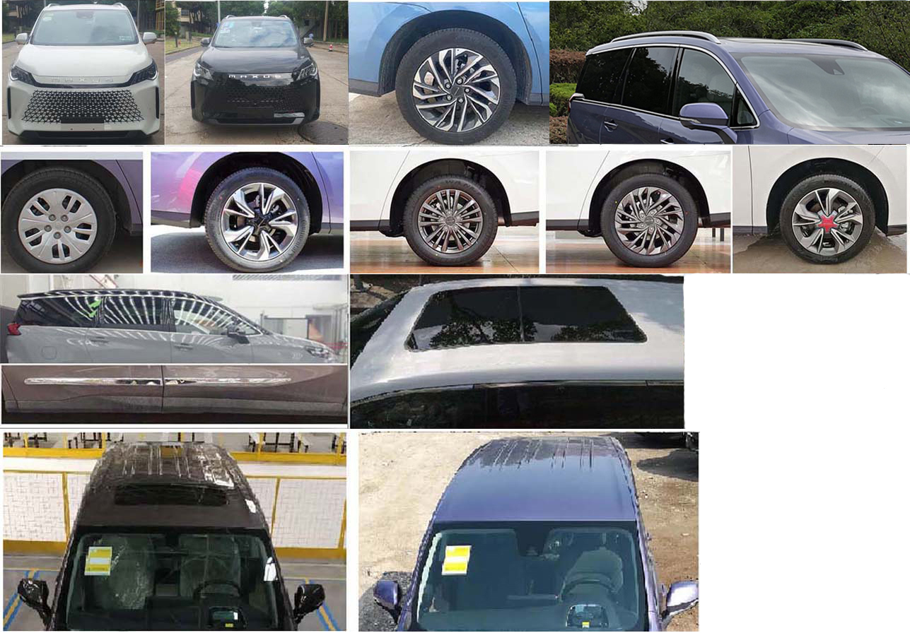 大通牌SH5022XZHN1GD指揮車公告圖片