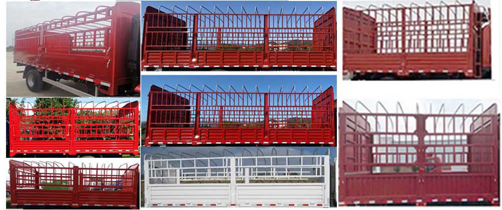 燕臺牌YTQ5121CCYKK451倉柵式運輸車公告圖片
