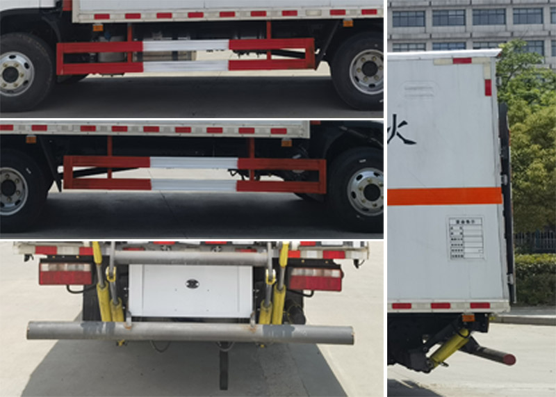 楚飛牌CLQ5090XQY6CA爆破器材運輸車公告圖片