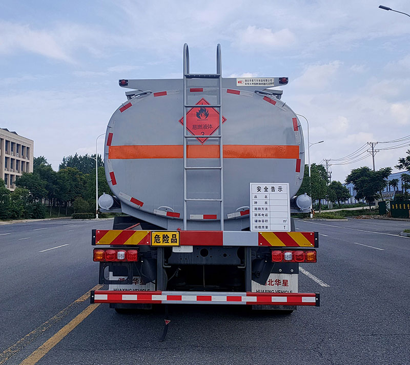 榮駿達(dá)牌HHX5264GRYSX6易燃液體罐式運(yùn)輸車公告圖片