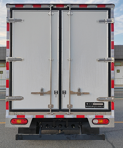 燕臺(tái)牌YTQ5041XLCPJ331冷藏車(chē)公告圖片