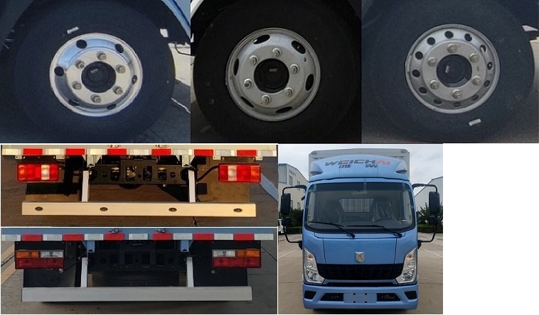 燕臺牌YTQ5043CCYKJPHEV331插電式混合動(dòng)力倉柵式運(yùn)輸車公告圖片