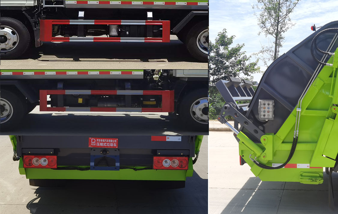 齊東方牌CLD5040ZYSBJ6壓縮式垃圾車公告圖片