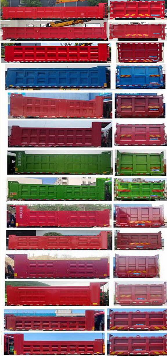 程力牌CL5241ZZD6BBL抓斗式垃圾車公告圖片