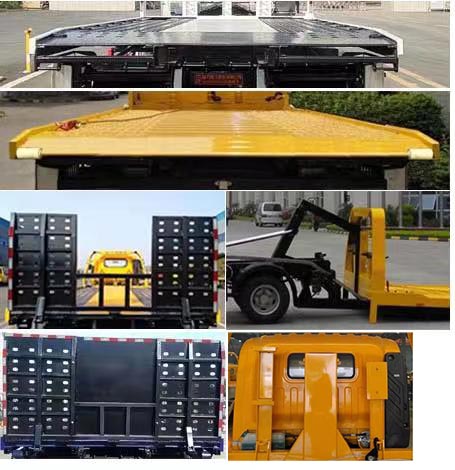 布隆牌LLL5040TQZB6清障車公告圖片