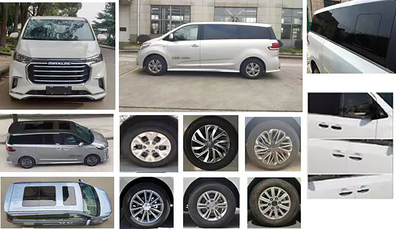 程力重工牌CLH5032XXJSH6血漿運(yùn)輸車公告圖片