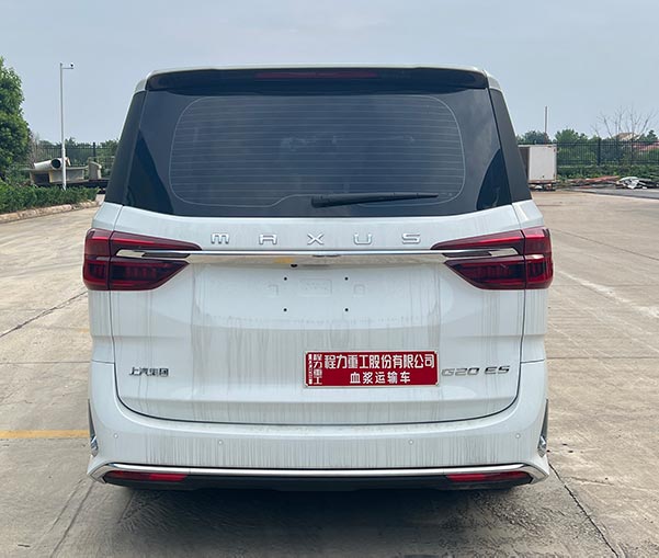 程力重工牌CLH5032XXJSH6血漿運(yùn)輸車公告圖片