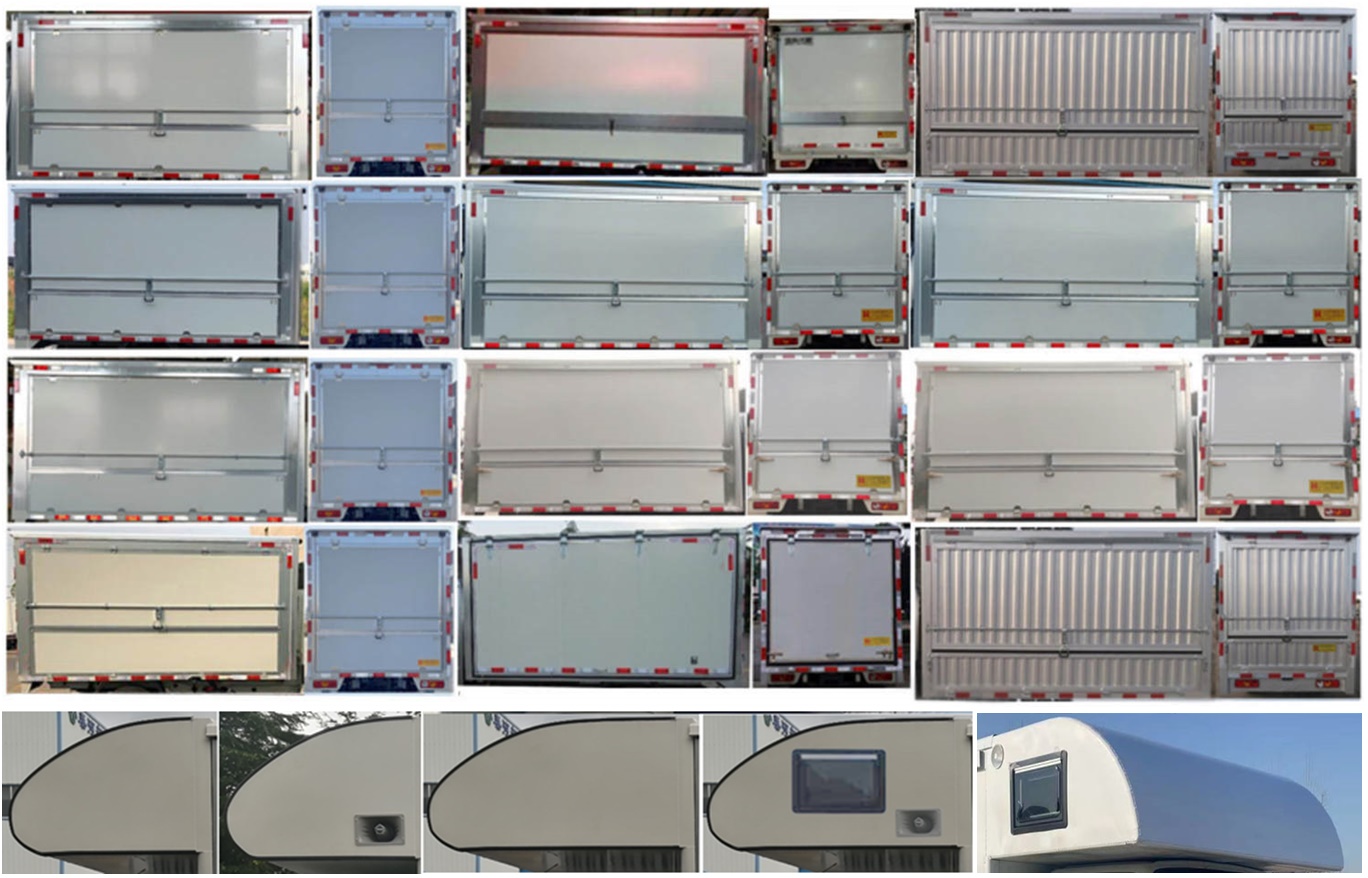 鴻星達(dá)牌SJR5032XYK-M2C翼開啟廂式車公告圖片