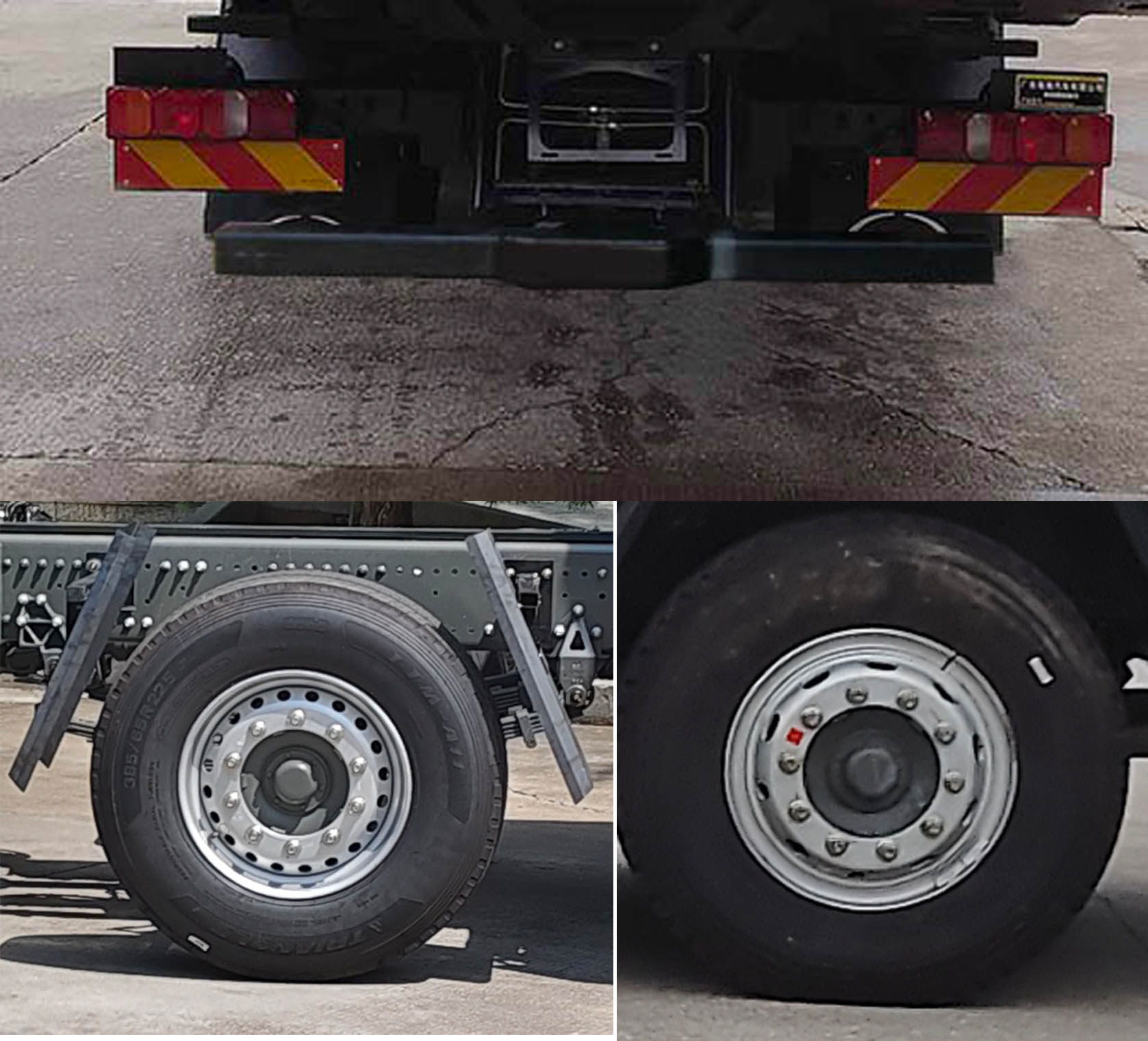 粵海牌YH5331TQZ096P清障車公告圖片