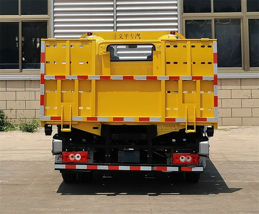 冀貝佳牌YWP5041TQZBJ清障車公告圖片