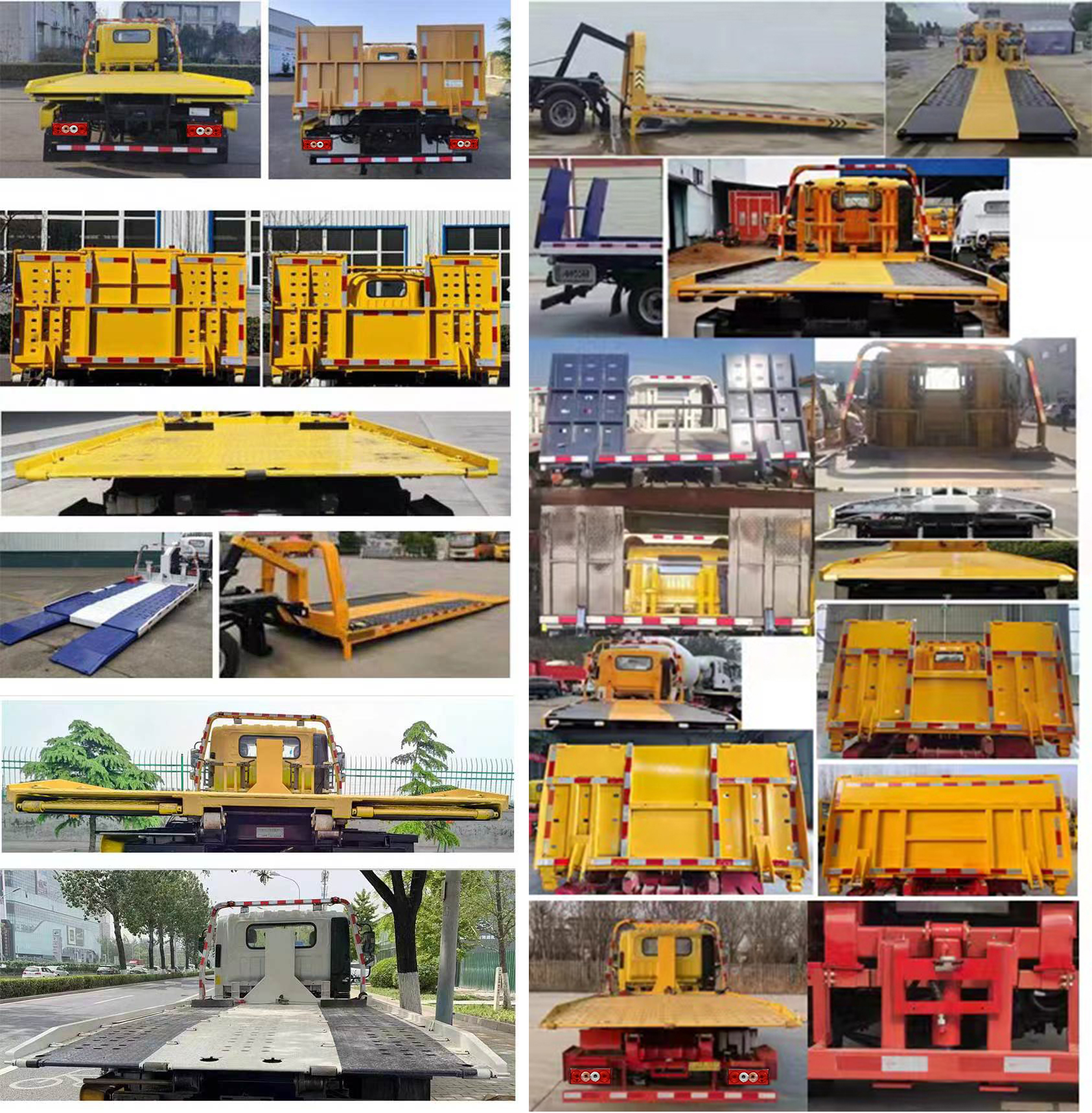 冀貝佳牌YWP5041TQZBJ清障車公告圖片