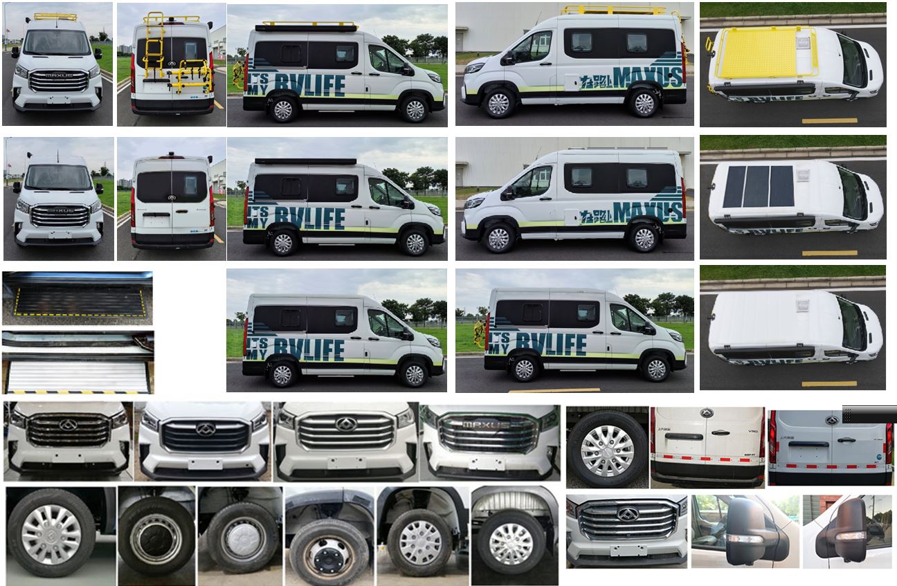 大通牌SRV5042XLJH7DB旅居車公告圖片